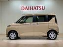 （北海道）の中古車