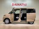 （北海道）の中古車