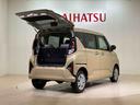 （北海道）の中古車