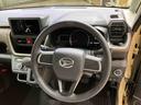 （北海道）の中古車