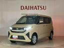（北海道）の中古車