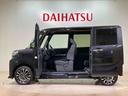 （北海道）の中古車