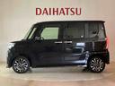 （北海道）の中古車