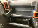 （北海道）の中古車