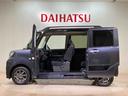 （北海道）の中古車