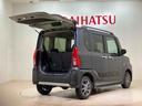 （北海道）の中古車