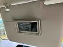 （北海道）の中古車
