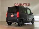 （北海道）の中古車