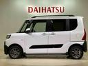 （北海道）の中古車