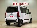 （北海道）の中古車