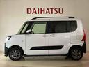 （北海道）の中古車