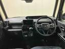 （北海道）の中古車