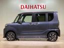 （北海道）の中古車