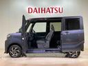 （北海道）の中古車