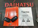 （北海道）の中古車