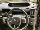 （北海道）の中古車