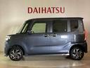 （北海道）の中古車