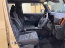 （北海道）の中古車