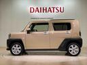 （北海道）の中古車