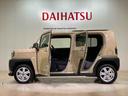（北海道）の中古車