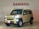 （北海道）の中古車