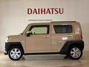 （北海道）の中古車