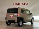 （北海道）の中古車