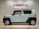 （北海道）の中古車