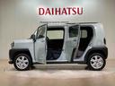 （北海道）の中古車