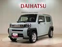 （北海道）の中古車