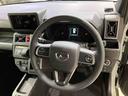 （北海道）の中古車