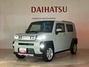 （北海道）の中古車