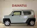 （北海道）の中古車