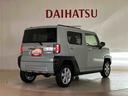 （北海道）の中古車