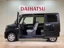 （北海道）の中古車