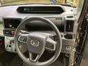 （北海道）の中古車