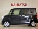 （北海道）の中古車