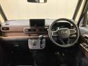 （北海道）の中古車