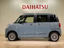 （北海道）の中古車