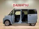 （北海道）の中古車