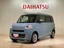 （北海道）の中古車