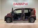 （北海道）の中古車