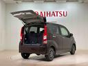 （北海道）の中古車