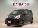 （北海道）の中古車
