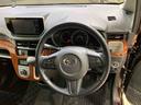 （北海道）の中古車