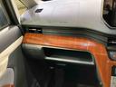 （北海道）の中古車