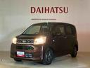 （北海道）の中古車