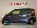 （北海道）の中古車