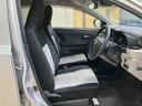 （北海道）の中古車
