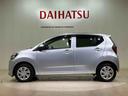 （北海道）の中古車